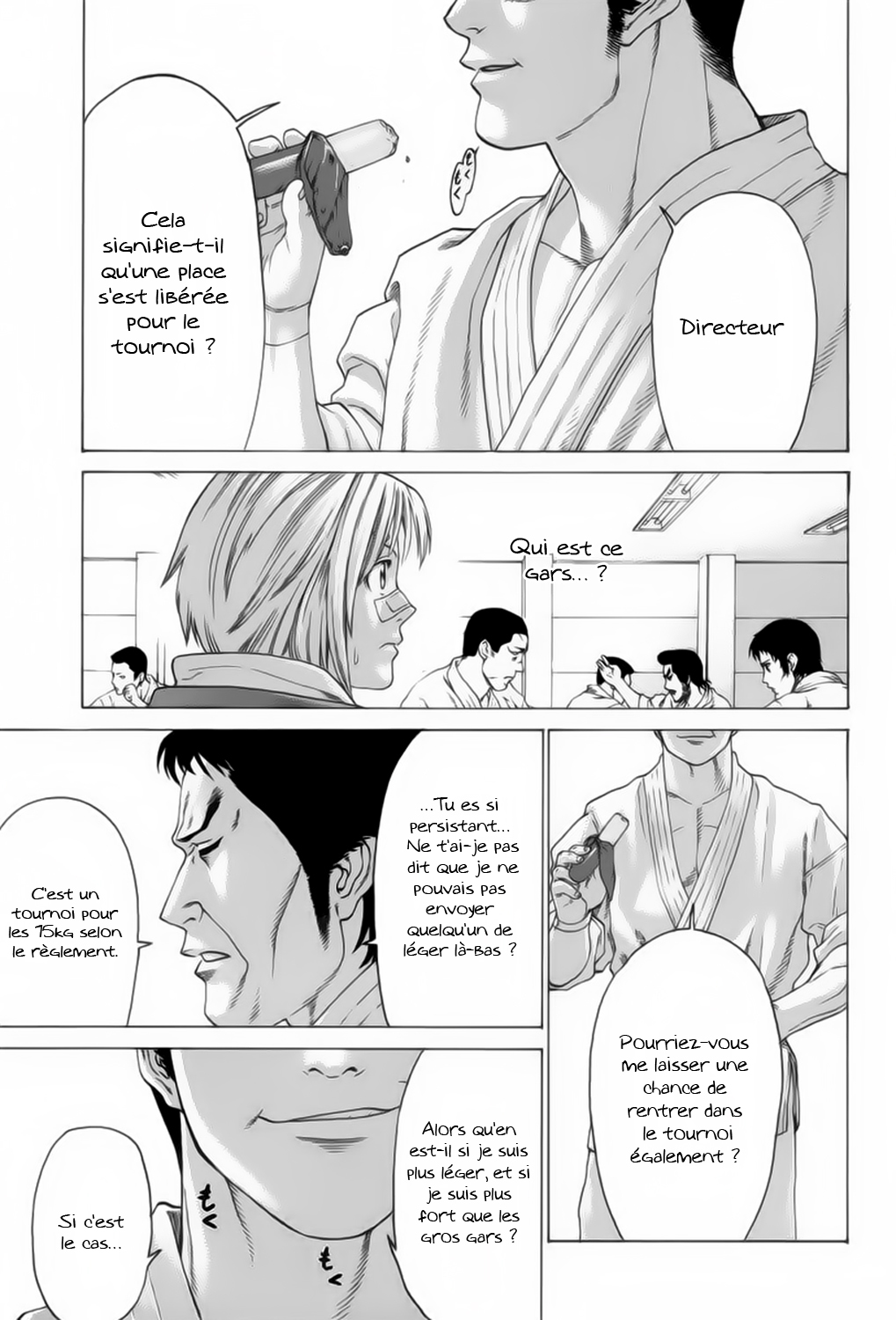 img Karate Shoukoushi Kohinata Minoru 24